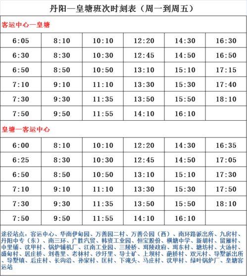 近期爆料男艺人名单最新,最新爆料男艺人名单曝光