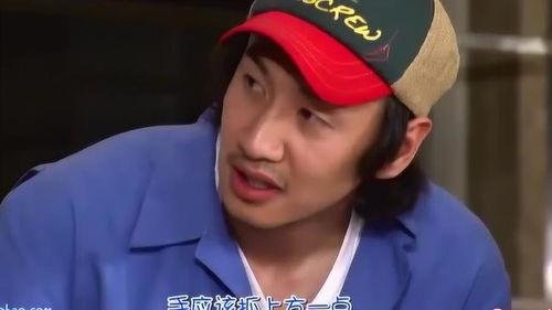 李光洙女嘉宾爆料视频,揭秘明星背后的真实故事